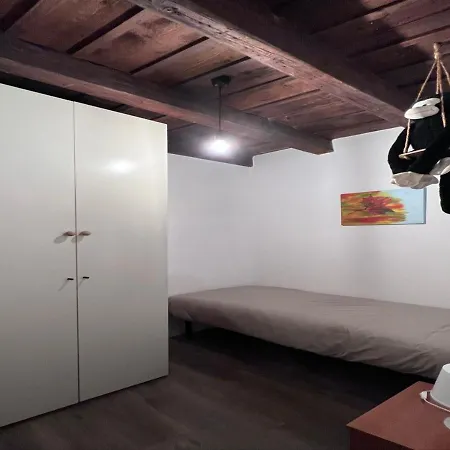 Monkey House Apartment